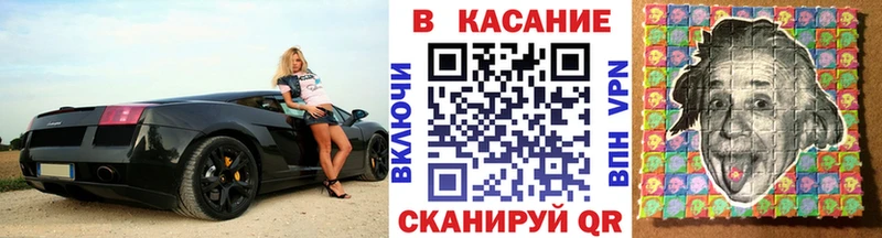 МЕФ Красноуфимск
