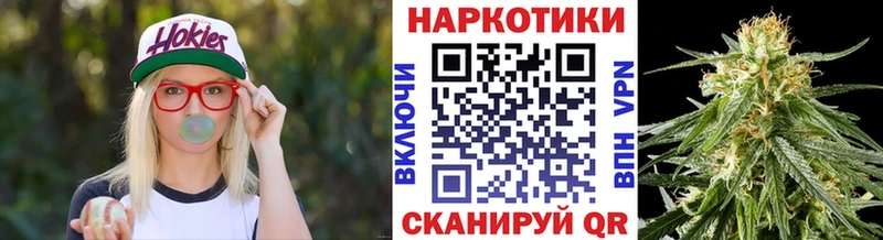 Где найти наркотики Красноуфимск АМФ МЕФ ГАШИШ Конопля Кокаин