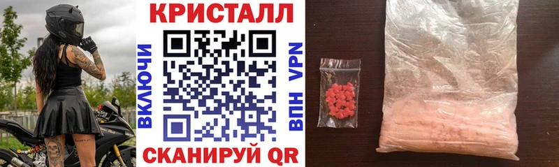 Амфетамин 98%  mega как зайти  Красноуфимск 
