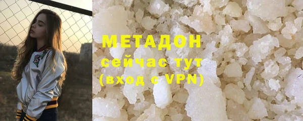 мет Баксан