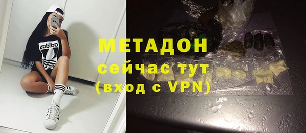 мет Баксан