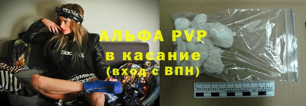 бошки Балабаново