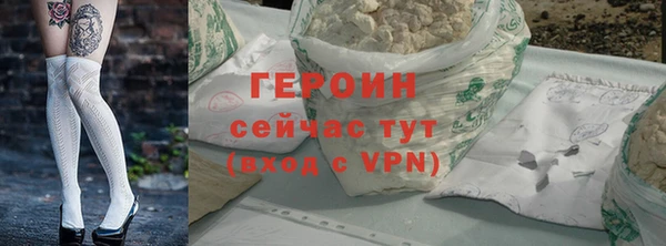 бошки Балабаново