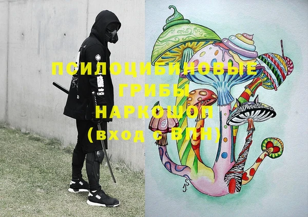 бошки Балабаново
