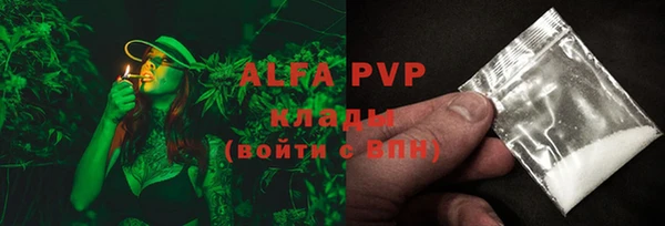 бошки Балабаново