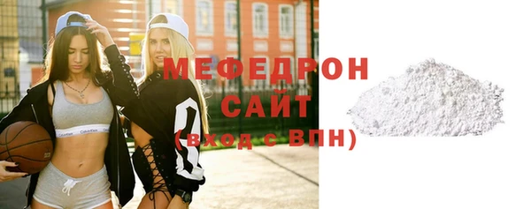 мет Баксан