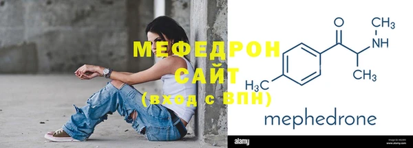 мет Баксан