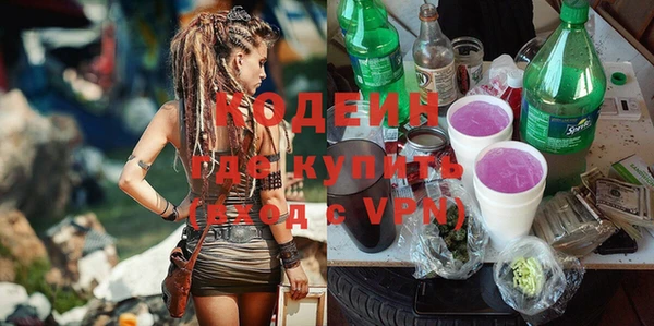 мет Баксан