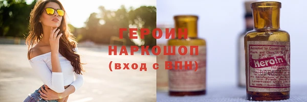 мет Баксан