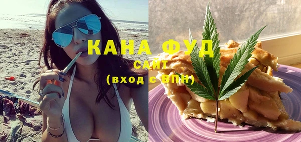 бошки Балабаново