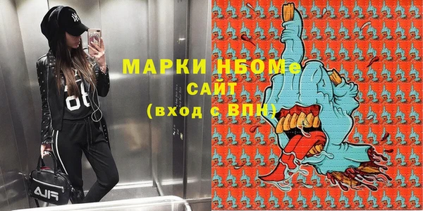 мет Баксан