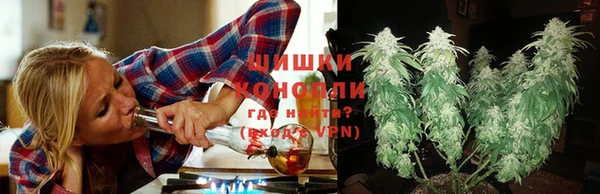 бошки Балабаново