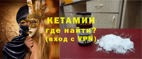 мет Баксан