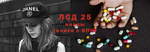 бошки Балабаново