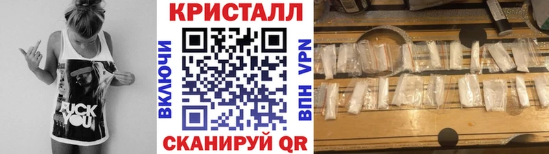 Метамфетамин Декстрометамфетамин 99.9%  Красноуфимск 