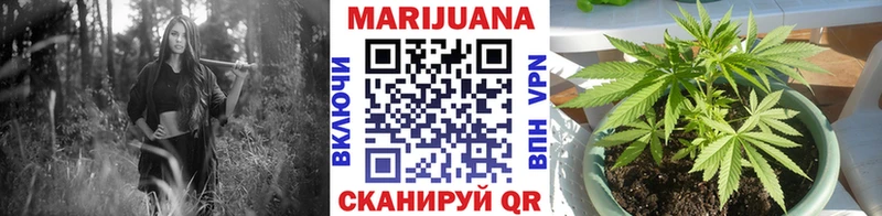 Бошки Шишки ГИДРОПОН  Красноуфимск 